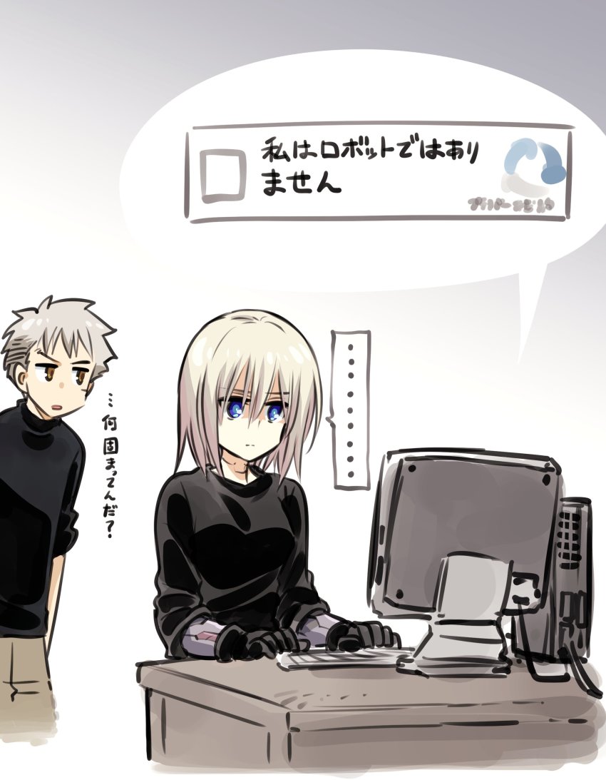 1boy 1girl absurdres android black_shirt blonde_hair blue_eyes computer computer_keyboard gloves google grey_hair hair_between_eyes highres joints kato_takuji mechanical_arms mechanical_buddy_universe monitor mother_and_son orange_eyes robot_joints shirt short_hair sweater translated