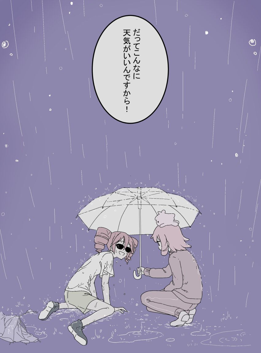 2girls absurdres arm_support ateliermineru broken_umbrella chiccha_na_watashi_(synthesizer_v) commentary_request creator_connection creature_on_head drill_hair green_shorts helping highres holding holding_umbrella kasane_teto liar_dancer_(synthesizer_v) long_sleeves looking_at_another multiple_girls muted_color pink_hair puddle purple_background rain red_hair shared_umbrella shirt shoes short_hair shorts sitting songover speech_bubble squatting sunglasses t-shirt track_suit translation_request twin_drills umbrella utau wariza wet white_shirt