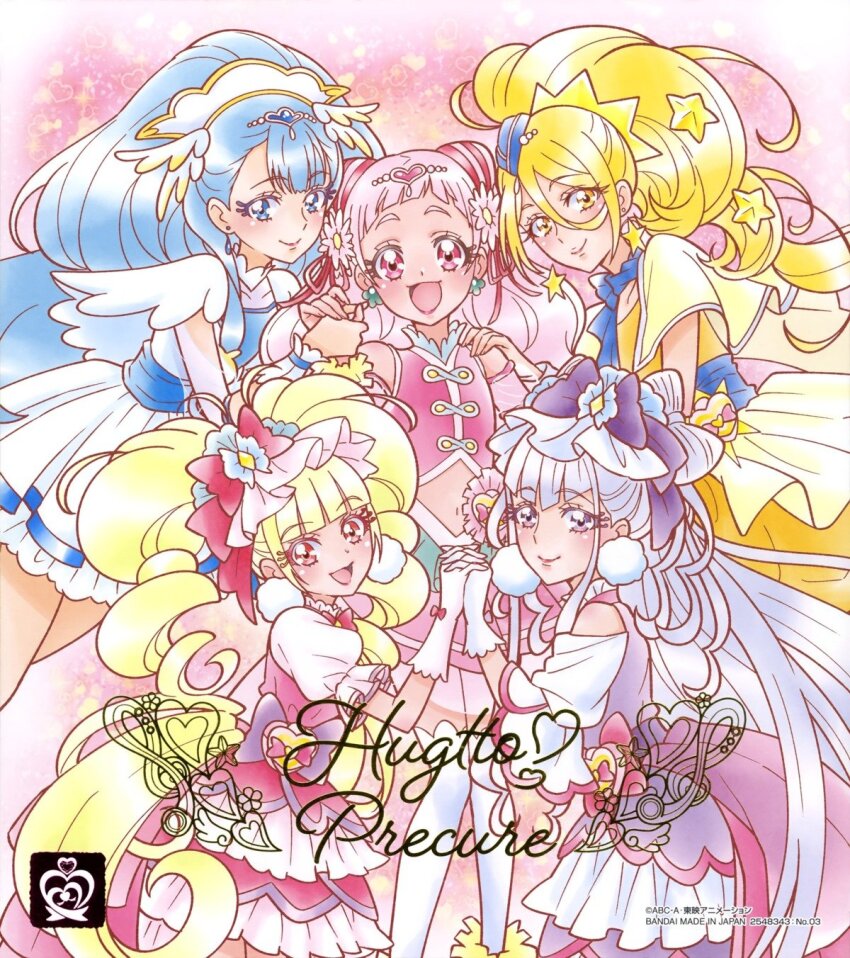 5girls aisaki_emiru blonde_hair blue_eyes blue_hair clover_earrings copyright_name cure_amour cure_ange cure_etoile cure_macherie cure_yell drill_hair gloves heart_pouch highres hugtto!_precure kagayaki_homare magical_girl multiple_girls nono_hana official_art open_mouth pink_eyes pink_hair ponytail precure purple_eyes purple_hair red_eyes ruru_amour smile third-party_source twin_drills white_gloves yakushiji_saaya yellow_eyes