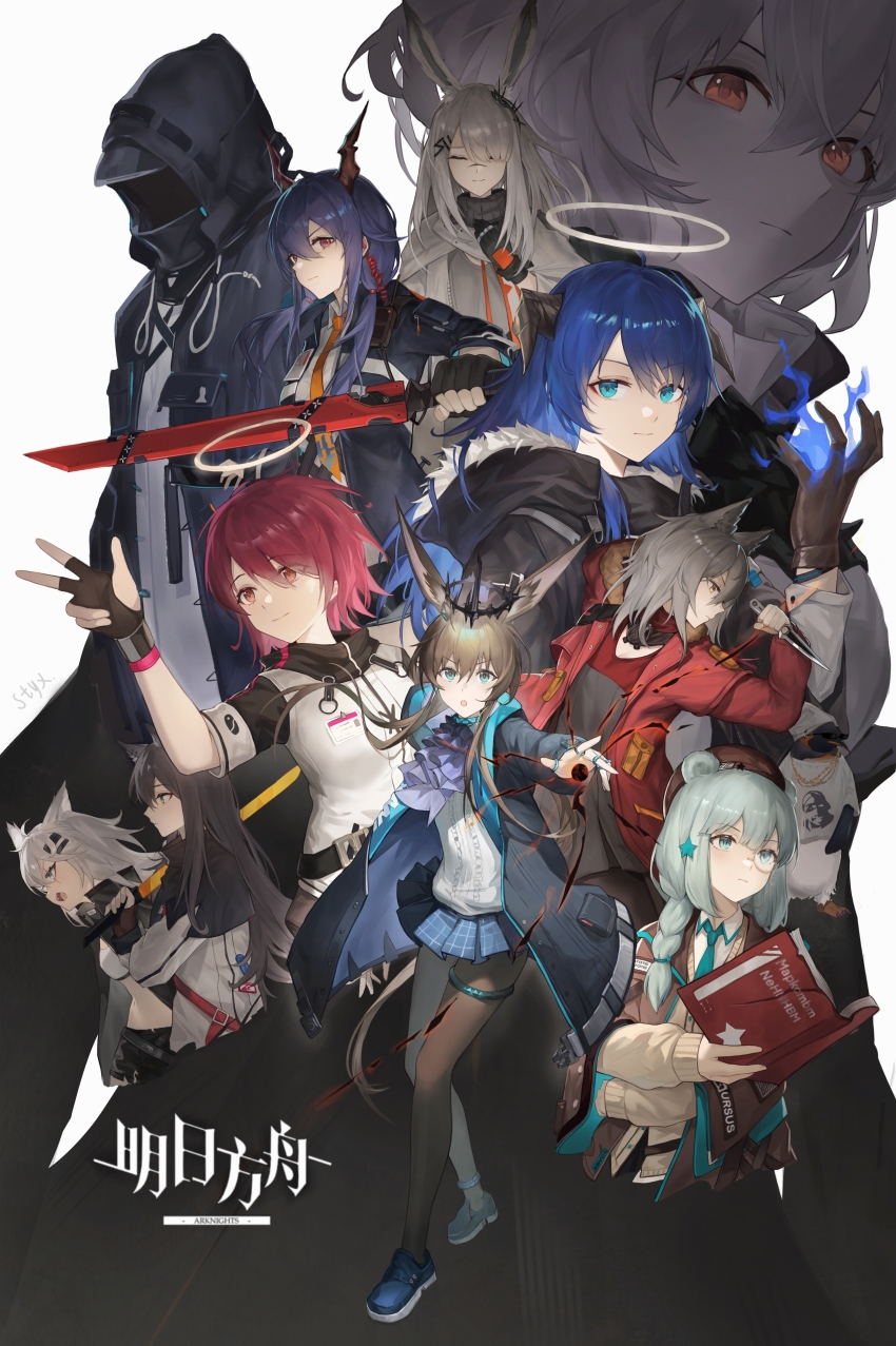 6+girls absurdres amiya_(arknights) aqua_eyes arknights black_gloves black_jacket black_pantyhose blue_hair blue_jacket blue_skirt book casting_spell ch&#039;en_(arknights) chinese_commentary commentary_request copyright_name doctor_(arknights) exusiai_(arknights) fingerless_gloves frostnova_(arknights) full_body gloves grey_hair halo highres holding holding_book holding_knife istina_(arknights) jacket knife lappland_(arknights) long_hair long_sleeves looking_at_viewer mostima_(arknights) multiple_girls open_clothes open_jacket open_mouth pantyhose projekt_red_(arknights) red_hair red_jacket shirt skirt styx_mo_yu talulah_(arknights) texas_(arknights) white_shirt