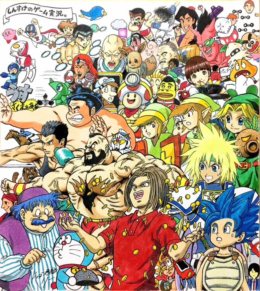 aladdin_(disney) aladdin_(movie) annotation_request armor bald beard belt bird black_hair blank_eyes blonde_hair blooper_(mario) blue_eyes blue_hair bomberman boo_(mario) bowl boxing_gloves brown_eyes brown_hair capcom captain_toad captain_toad:_treasure_tracker character_request chest_hair clefairy clenched_hand clenched_teeth coin copyright_request crayon_shin-chan crossover cyan_garamonde dark-skinned_male dark_skin doc_louis doraemon doraemon_(character) dragon_ball dragon_quest dragon_quest_iv dragonball_z e._honda eevee extra facial_hair fat fat_man final_fantasy final_fantasy_vi food formal_clothes game_freak gen_1_pokemon gloves goomba gundam hanjuku_hero hat headband helmet highres horns horse horseback_riding kimi_kiss kirby kirby_(series) lee_(dragon_garou) light_brown_hair link little_mac lord_almamoon mario_(series) marker_(medium) mask mega_man_(character) mega_man_(classic) mega_man_(series) monitor multiple_crossover multiple_persona muscular mustache neckerchief necktie nintendo nohara_shinnosuke open_mouth orange_hair penguin piranha_plant pointy_ears pokemon pokemon_(creature) polo_shirt punch-out!! riding satonaka_narumi scouter shield shirt short_hair smile spiked_hair square_enix stahn_aileron street_fighter street_fighter_ii_(series) striped_clothes striped_shirt suit super_robot_wars super_robot_wars_og_the_inspector super_robot_wars_original_generation super_robot_wars_original_generation_2 tales_of_(series) tales_of_destiny tank_top teeth tempura tetris the_legend_of_zelda the_legend_of_zelda:_majora&#039;s_mask the_legend_of_zelda_(nes) thoroughbred_breeder tongue tongue_out topless_male torneko traditional_media translation_request urameshi_yuusuke vigagi wagan wagan_land white_bomberman wristband yuu_yuu_hakusho zangief
