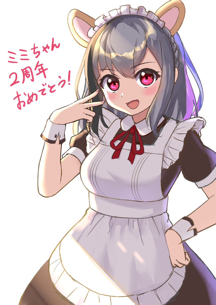 1girl :d alternate_costume animal_ears apron black_dress black_hair braid breasts dress enmaided extra_ears grey_hair hamster_ears hand_on_own_hip highres indie_virtual_youtuber kirara_mimi lilium443 maid maid_headdress multicolored_hair open_mouth red_eyes smile solo streaked_hair translated v virtual_youtuber white_apron wrist_cuffs