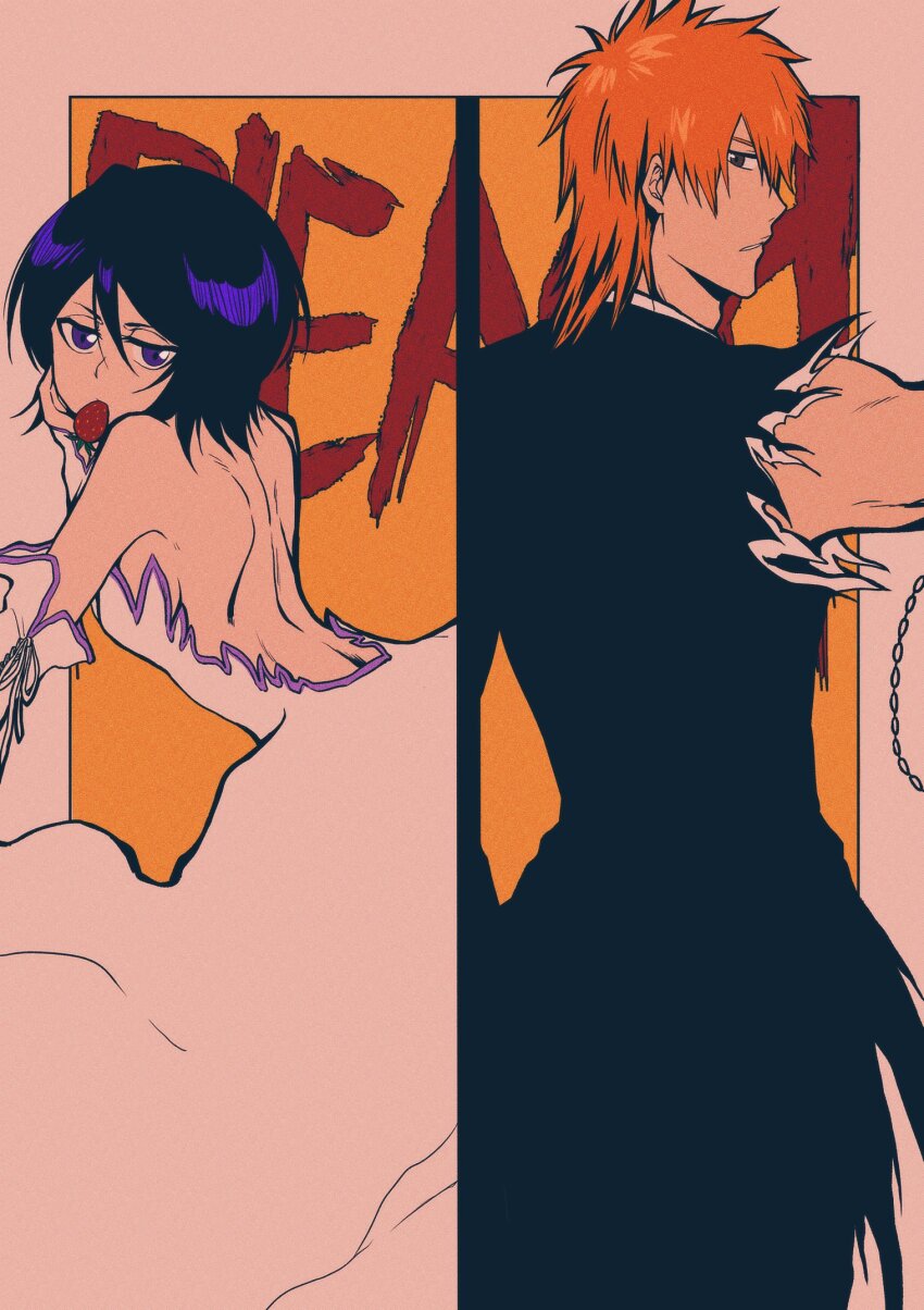 1boy 1girl back_cutout bare_shoulders black_hair bleach clothing_cutout dress food fruit hair_between_eyes highres kuchiki_rukia kurosaki_ichigo orange_eyes orange_hair purple_eyes short_hair spiked_hair star_(sr67305775) strawberry white_dress