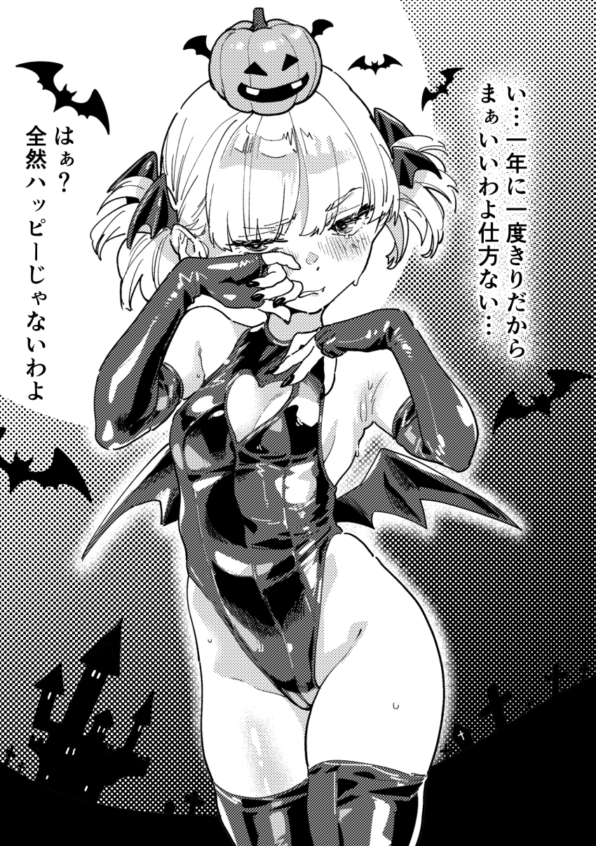 1girl absurdres bat_(animal) blush breasts chousoku_spinner elbow_gloves embarrassed fingerless_gloves full_moon gloves greyscale halloween halloween_costume hashiguchi_takashi highleg highleg_leotard highres kirisaki_mai leotard looking_at_viewer monochrome moon short_hair short_twintails small_breasts solo sweat thighhighs twintails