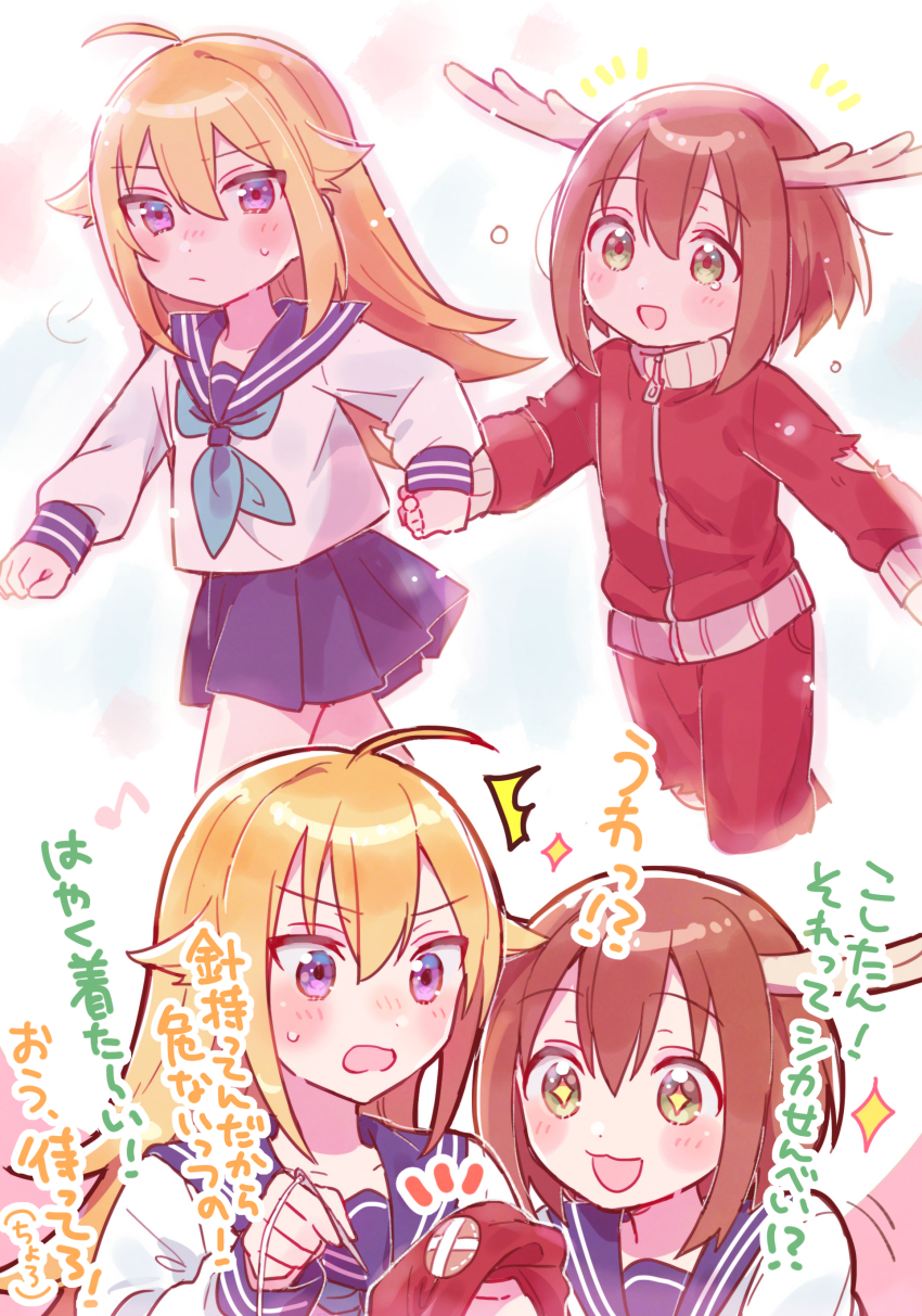 2girls absurdres antlers aqua_neckerchief blonde_hair blue_sailor_collar blush brown_hair couple deer deer_antlers deer_cracker deer_girl highres horns koshi_torako long_hair long_sleeves multiple_girls neckerchief open_mouth sailor_collar school_uniform serafuku shikanoko_noko shikanoko_nokonoko_koshitantan shirt short_hair skirt smile sorimachi-doufu translation_request white_shirt yuri