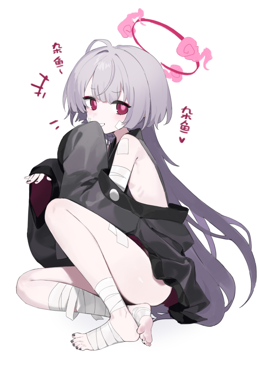 +++ 1girl bandaged_arm bandaged_foot bandaged_leg bandages bare_shoulders black_haori black_kimono black_nails blue_archive dorsiflexion feet full_body furrowed_brow gauze gauze_on_cheek grin halo hand_to_own_mouth haori highres invisible_chair japanese_clothes kimono legs long_hair long_sleeves looking_at_viewer nail_polish no_shoes pink_eyes pink_halo pink_pupils purple_hair sh_(shinh) shuro_(blue_archive) sideless_kimono single_sleeve_past_fingers sitting sleeves_past_wrists smile solo toenail_polish toenails toes translation_request white_background wide_sleeves