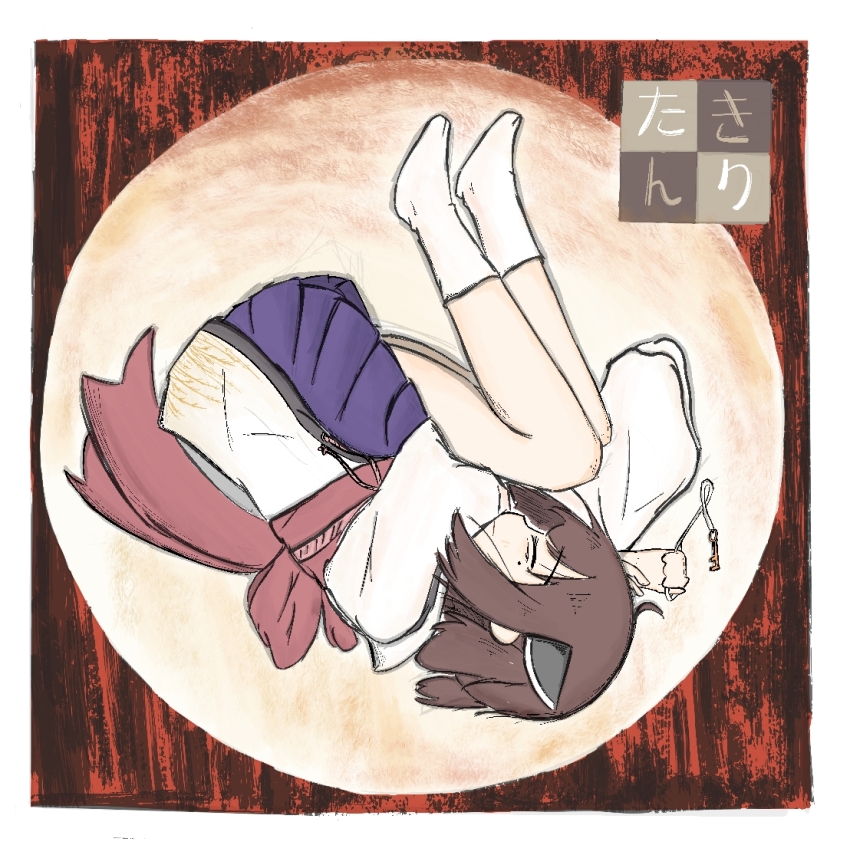 1girl ahoge aik_cuddles album_cover_redraw border brown_hair chinese_commentary closed_eyes commentary_request derivative_work fetal_position full_body headgear japanese_clothes jewelry key key_necklace kimono long_sleeves mole mole_under_eye necklace no_shoes obi pleated_skirt purple_skirt red_sash sash sennen_joyuu short_hair short_kimono short_yukata skirt socks solo touhoku_kiritan upside-down voiceroid white_border white_socks yukata