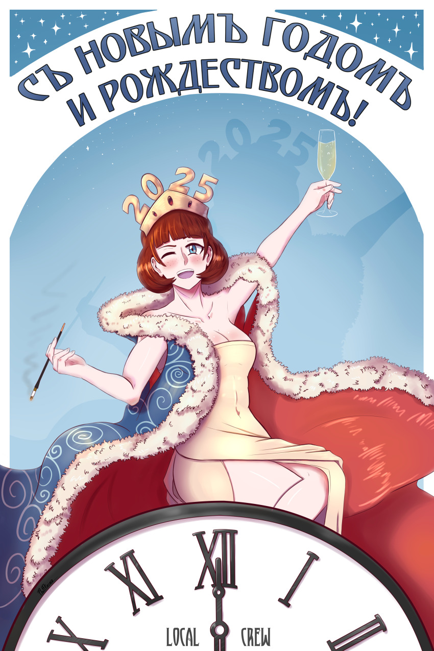1girl 2025 absurdres alcohol blue_eyes blunt_bangs blush breasts cape champagne cigarette_holder cleavage collarbone covered_navel crown cup dress fluffkaiser fur-trimmed_cape fur_trim happy_new_year highres holding holding_cup long_hair looking_at_viewer medium_breasts new_year one_eye_closed open_mouth original parody poster_(medium) poster_parody russia shadow smile solo star_(sky) strapless strapless_dress teeth upper_teeth_only