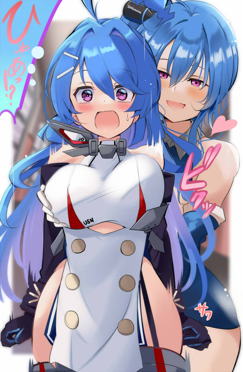 2girls ahoge azur_lane bare_shoulders blue_hair blush breasts cleavage clothing_cutout cowboy_shot dress elbow_gloves gloves grabbing_another&#039;s_breast grabbing_from_behind groping hair_between_eyes hair_ornament helena_(azur_lane) helena_(retrofit)_(azur_lane) highres large_breasts long_hair medium_breasts multiple_girls open_mouth purple_eyes side_cutout smile speech_bubble st._louis_(azur_lane) surprised tonchinkan very_long_hair yuri