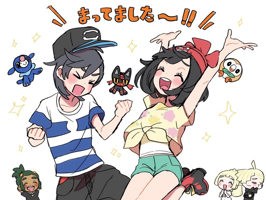 &gt;_&lt; 2girls 3boys aria_pkmn arms_up beanie black_hair blush clenched_hands closed_eyes collarbone commentary_request elio_(pokemon) gen_7_pokemon gladion_(pokemon) green_shorts hat hau_(pokemon) highres lillie_(pokemon) litten medium_hair multiple_boys multiple_girls nintendo open_mouth pants pokemon pokemon_(creature) pokemon_sm popplio rowlet selene_(pokemon) shirt shoes short_sleeves shorts sparkle starter_pokemon_trio striped_clothes striped_shirt t-shirt tied_shirt undershirt yellow_shirt