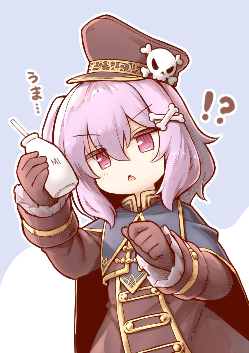 !? 1girl black_gloves black_hat bottle emil_chronicle_online gloves hair_ornament hairclip hat highres kareya military_hat milk milk_bottle open_mouth purple_eyes purple_hair skeleton_shooter_alma
