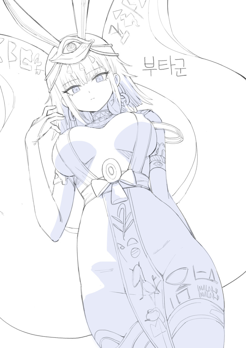 1girl absurdres ancient_egyptian_clothes animal_ears bare_shoulders blue_eyes breasts breasts_apart bridal_gauntlets circlet closed_mouth collar commission cowboy_shot egyptian_mythology expressionless eye_of_horus genderswap genderswap_(mtf) hand_up highres jewelry large_breasts looking_at_viewer monochrome no_bra no_panties nogong original pelvic_curtain rabbit_ears revealing_clothes set_(mythology) short_hair simple_background solo spot_color thighlet thighs