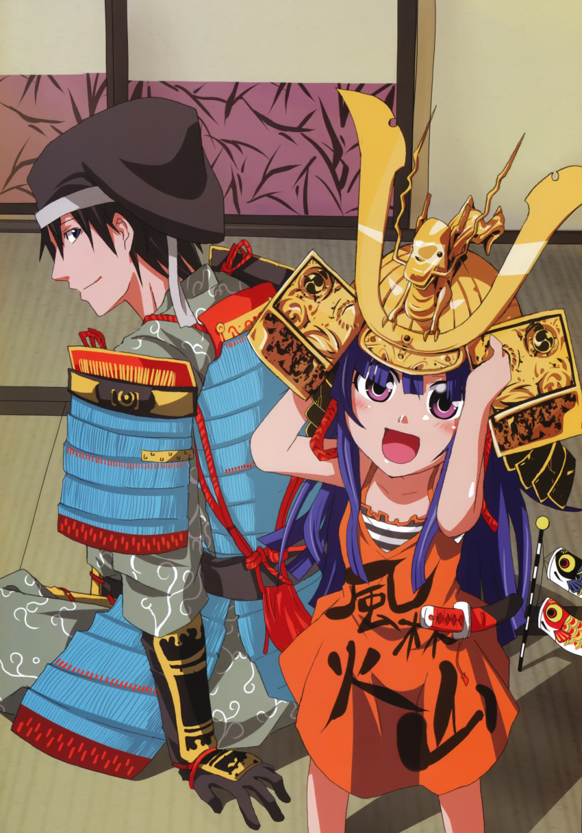 1boy 1girl :d absurdres akasaka_mamoru alternate_costume armor dress furude_rika helmet highres higurashi_no_naku_koro_ni japanese_armor kabuto_(helmet) koinobori kote kusazuri long_hair open_mouth orange_dress purple_eyes purple_hair samurai scan shoulder_armor smile sode sword tatami tonogai_yoshiki weapon windsock