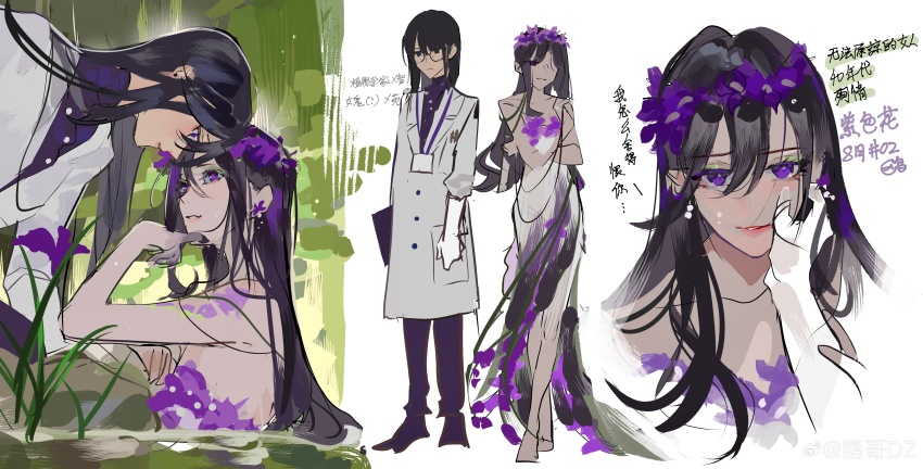 2girls absurdres ayame_en_(ouge_dz) bare_arms bare_shoulders barefoot black_eyes black_hair black_pants black_shirt black_shoes buttons chinese_commentary chinese_text clenched_hand clipboard closed_mouth cocktail_dress collared_shirt commentary_request crossed_arms dress dress_shirt eyeshadow faceless faceless_female flower flower_dress forest glasses gloves grass green_eyeshadow hand_on_another&#039;s_cheek hand_on_another&#039;s_face hand_on_another&#039;s_wrist head_wreath high_collar highres holding holding_clipboard lab_coat light_frown lipstick long_dress long_hair makeup multiple_girls multiple_views name_tag nature original ouge_dz pants parted_lips partially_submerged pink_lips pocket purple_eyes purple_flower river round_eyewear scientist shirt shoes side_slit smile standing straight_hair teeth translation_request white_background white_dress white_gloves yuri yuri_chie_(ouge_dz)