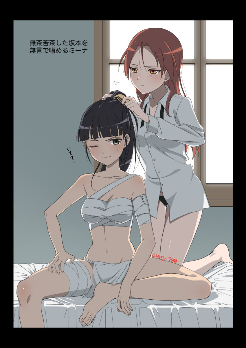 2girls black_eyes black_hair breasts fundoshi highres indoors japanese_clothes kneeling long_hair looking_at_another medium_breasts minna-dietlinde_wilcke multiple_girls naguramu navel no_pants one_eye_closed panties red_eyes red_hair red_panties sakamoto_mio shirt sitting strike_witches translation_request underwear white_shirt window world_witches_series yellow_eyes