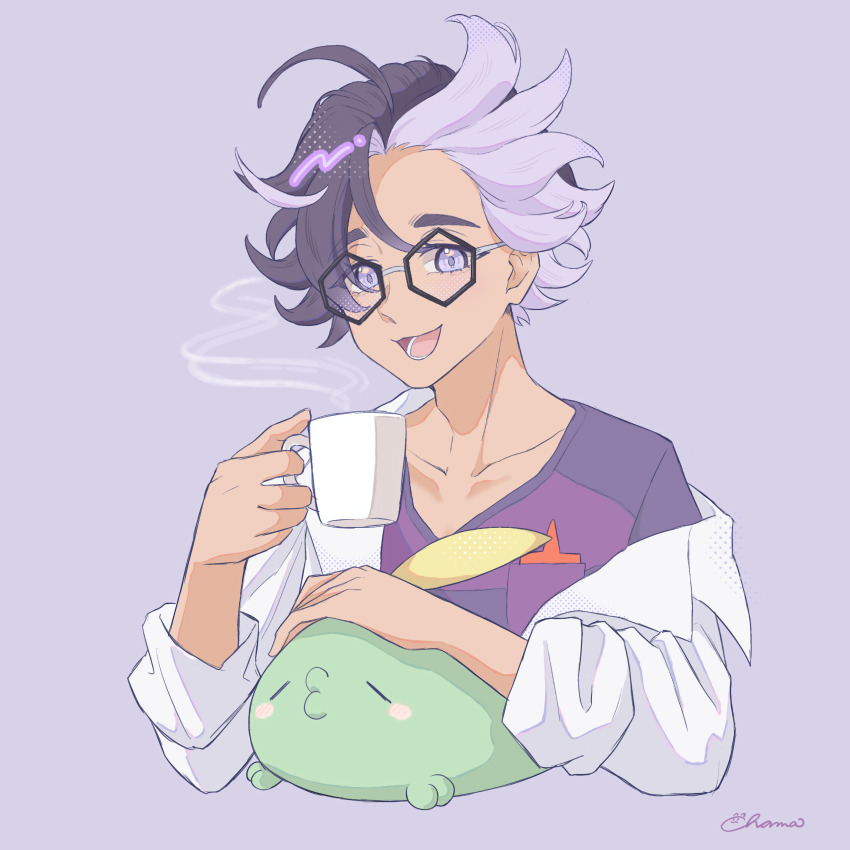 1boy :d absurdres ahoge black-framed_eyewear chama_(kevs2875) coat collarbone commentary_request cup game_freak gen_3_pokemon glasses gulpin happy highres holding holding_cup jacq_(pokemon) looking_at_viewer lower_teeth_only male_focus mug multicolored_hair nintendo off_shoulder open_mouth pokemon pokemon_(creature) pokemon_sv purple_shirt shirt short_hair signature smile steam teeth tongue two-tone_hair white_coat