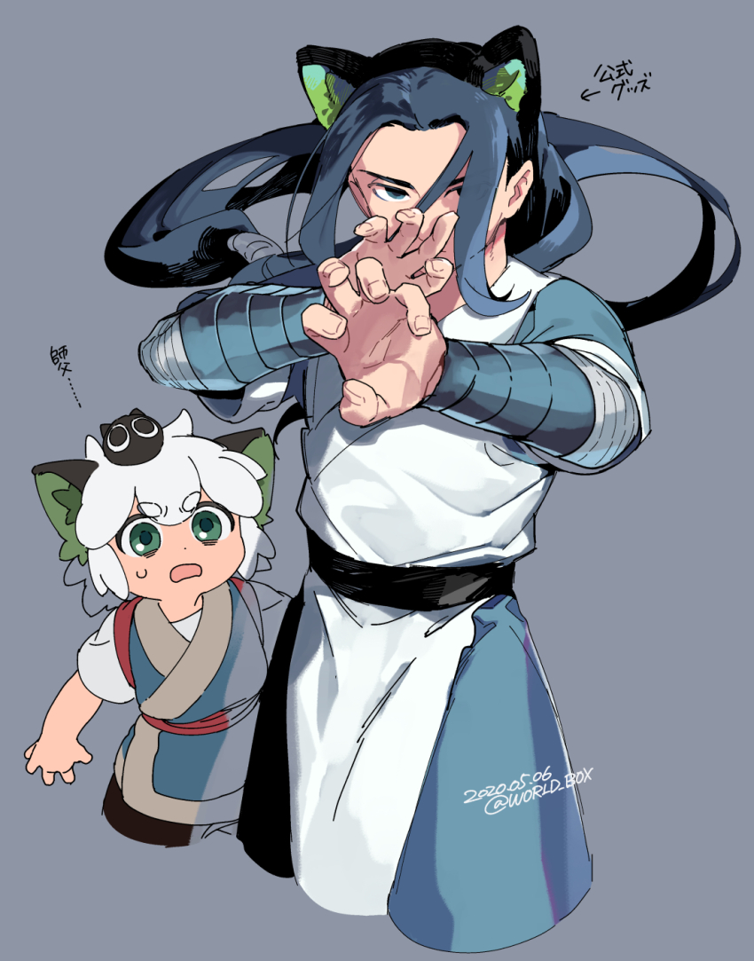 2boys animal_ears black_hair blue_eyes cat_boy cat_ears covering_own_mouth dated floating_hair green_eyes grey_background hands_up highres long_hair luo_xiaohei luo_xiaohei_(human) luo_xiaohei_zhanji medium_hair multiple_boys short_sleeves simple_background twitter_username upper_body vox white_hair wuxian_(the_legend_of_luoxiaohei)