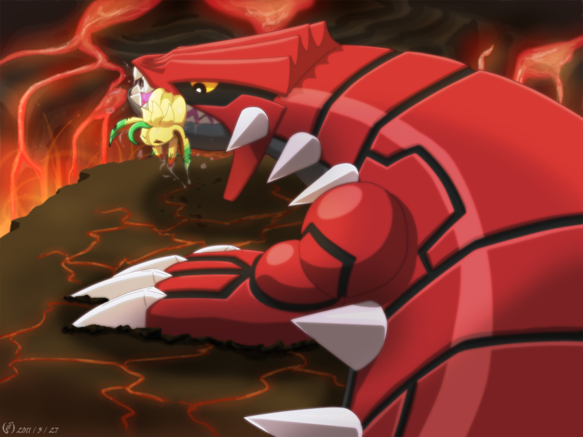 cliff colored_sclera commentary eating food_in_mouth gen_3_pokemon gen_4_pokemon groudon injury lava leafeon legendary_pokemon murder nintendo outdoors pokemon pokemon_(creature) pokemon_focus predation res45 ryona saliva shoulder_spikes size_difference spikes volcano yellow_sclera