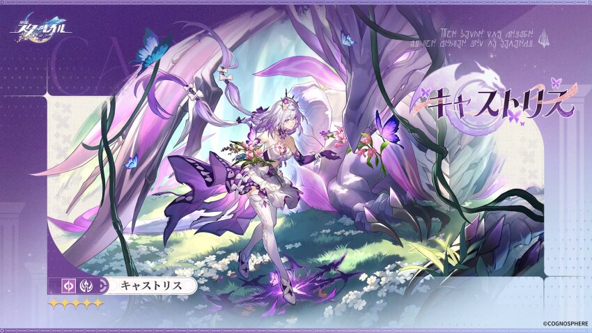 1girl bare_shoulders blue_butterfly bow breasts bug butterfly castorice_(honkai:_star_rail) character_name clothing_cutout copyright_name copyright_notice dragon dress elbow_gloves flower flower_ornament full_body gloves hair_bow hair_flower hair_intakes hair_ornament high_heels highres honkai:_star_rail honkai_(series) insect long_hair low_twintails medium_breasts official_art orange_flower pointy_ears purple_dress purple_eyes purple_gloves purple_hair shoes stomach_cutout thighhighs tiara twintails two-sided_fabric very_long_hair white_bow white_dress white_flower white_high_heels white_shoes white_thighhighs
