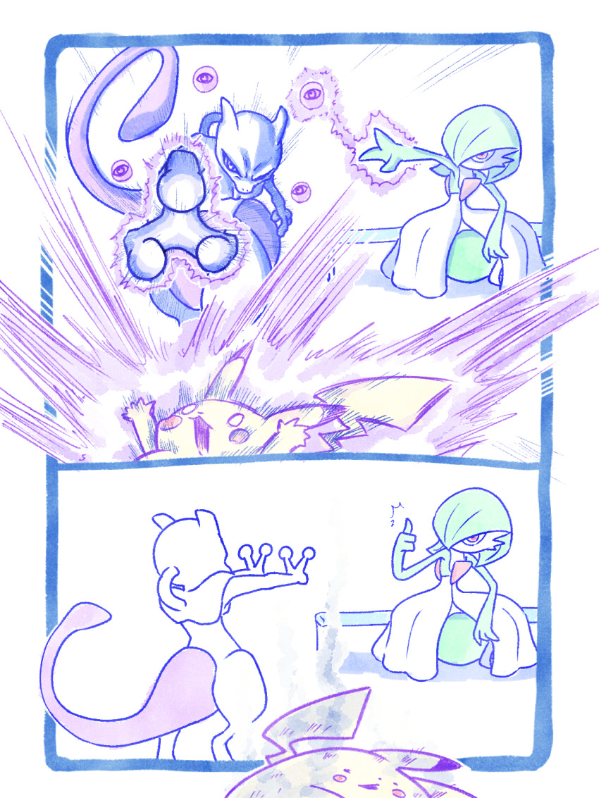 1boy 1girl animal_hands arm_up arms_up blank_eyes blush_stickers bob_cut border colored_skin double_v flat_chest floating floating_object from_behind full_body furrowed_brow furry furry_male gardevoir gen_1_pokemon gen_3_pokemon green_hair green_skin hair_over_one_eye hand_up highres imasogari legendary_pokemon looking_at_another mewtwo multicolored_skin nintendo o_o on_bench one_eye_covered outside_border outstretched_arm outstretched_arms pikachu pokemon pokemon_(creature) pokemon_tcg pokemon_tcg_pocket purple_eyes purple_skin red_eyes short_hair sitting smoke spread_legs standing tail_raised telekinesis thumbs_up two-tone_skin v white_border white_eyes white_skin