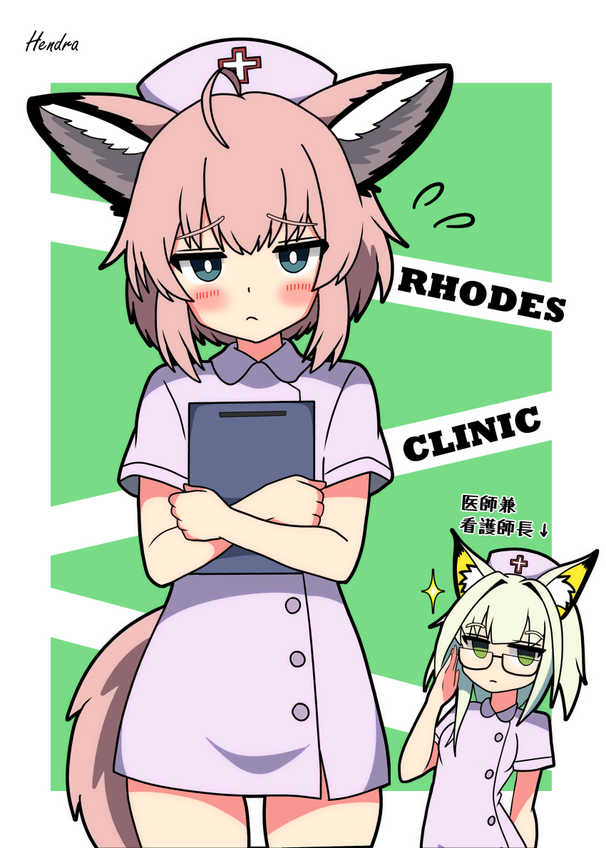 2girls :&lt; absurdres ahoge alternate_costume animal_ear_fluff animal_ears arknights artist_name blue_eyes blush cat_ears cat_girl clipboard closed_mouth commentary_request cowboy_shot dress flying_sweatdrops fox_ears fox_girl fox_tail green_background green_eyes green_hair hat hendra highres kal&#039;tsit_(arknights) multiple_girls nurse nurse_cap pink_hair purple_dress short_hair signature simple_background sussurro_(arknights) tail translation_request