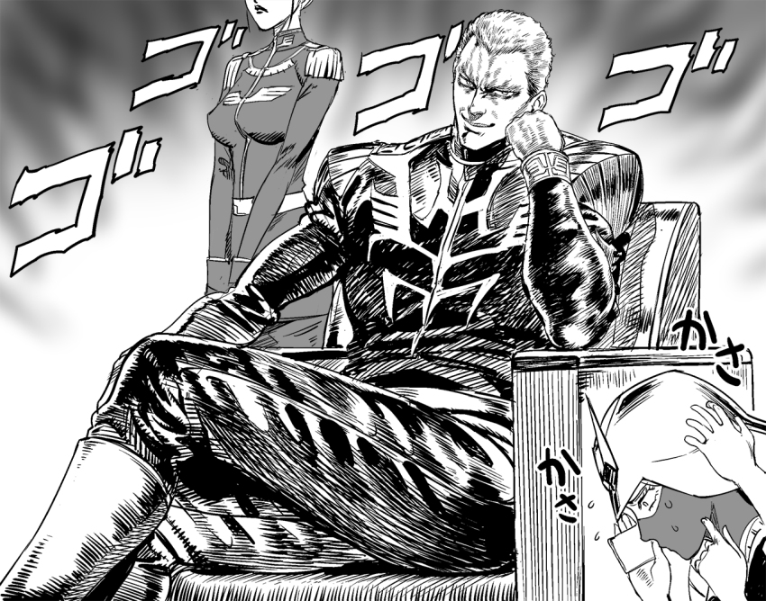 1boy 2girls a1_(initial-g) breasts cecilia_irene commentary_request epaulettes gihren_zabi gloves gundam gundam_gquuuuuux hara_tetsuo_(style) helmet hokuto_no_ken holding jacket kycilia_zabi looking_at_viewer male_focus manly mask military military_uniform monochrome mouth_mask multiple_boys multiple_girls muscular parody short_hair sitting smile style_parody zeon