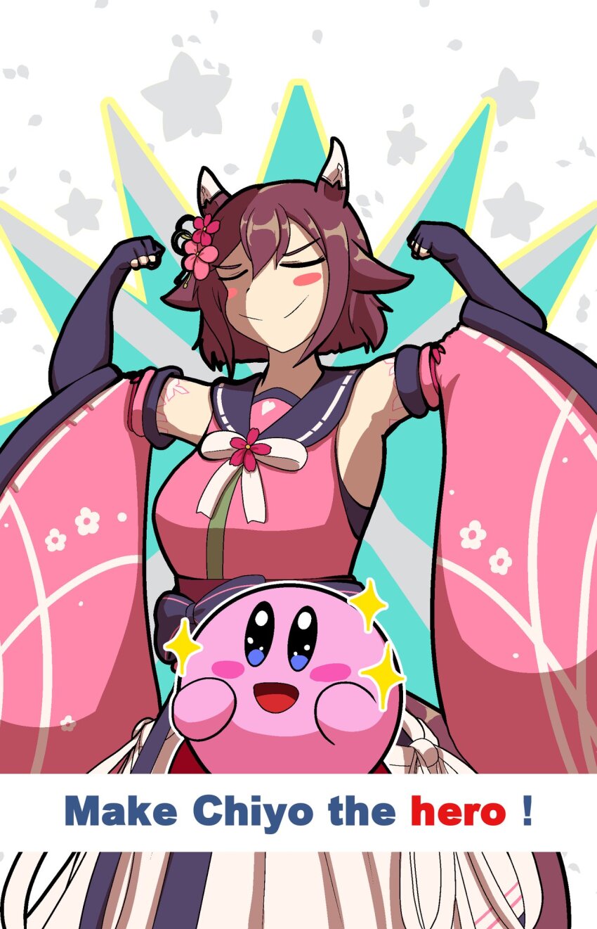 1girl animal_ears blush_stickers brown_hair closed_eyes commentary crossover detached_sleeves ear_covers elbow_gloves english_commentary english_text fingerless_gloves flexing flower gloves hair_flower hair_ornament highres horse_ears horse_girl kirby kirby_(series) nintendo oimachi_gattack pink_sleeves sakura_chiyono_o_(umamusume) short_hair smile umamusume