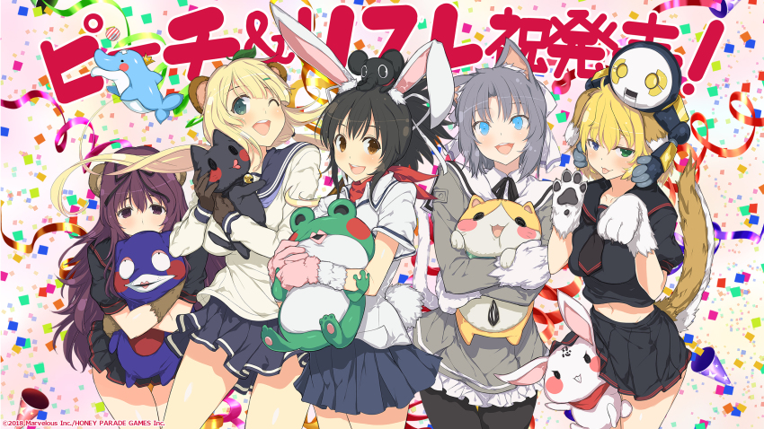 5girls :3 ahoge animal animal_ear_fluff animal_ears animal_hands animal_on_head ascot asuka_(senran_kagura) bear_ears bear_girl bear_paws bebe-tan bell black_ascot black_hair black_pantyhose black_ribbon black_sailor_collar black_serafuku black_skirt blonde_hair blue_eyes blue_sailor_collar blue_skirt blunt_bangs blush blush_stickers bow breasts brown_eyes brown_fur cat cat_ears cat_girl cat_paw cat_tail clothes_lift collar collarbone confetti covering_own_mouth cowboy_shot crown dog_ears dog_girl dog_paws dog_tail dolphin elephant elephant_ears floppy_ears frilled_skirt frills frog fur-trimmed_gloves fur_gloves fur_trim gessen_academy_school_uniform gloves gradient_background green_eyes grey_hair groin hair_between_eyes hair_bow hair_ornament hair_ribbon hairclip hamster hanzou_academy_school_uniform hebijo_academy_school_uniform heterochromia highres holding holding_animal holding_stuffed_toy jingle_bell joints large_breasts leaf leaf_hair_ornament leaf_on_head long_hair long_sleeves looking_at_viewer low_twintails luka_(senran_kagura) marvelous midriff mini_crown miniskirt multiple_girls murasaki_(senran_kagura) navel ninto_(senran_kagura) official_alternate_costume official_alternate_hairstyle official_art on_head one_eye_closed open_mouth pantyhose party_popper pink_background pink_gloves pleated_skirt ponytail purple_eyes purple_hair rabbit rabbit_ears rabbit_girl rabbit_tail raccoon_ears raccoon_girl raccoon_tail red_scarf ribbon robot robot_joints ryouna_(senran_kagura) sailor_collar scarf school_uniform senran_kagura senran_kagura_peach_ball senran_kagura_shinovi_versus senran_kagura_shoujo-tachi_no_shin&#039;ei serafuku shiny_skin shirt short_hair short_ponytail short_sleeves short_tail shy skirt skirt_lift smile standing star_(symbol) star_print streamers stuffed_animal stuffed_toy tail tail_raised tanuki teddy_bear teeth thigh_gap tongue translation_request twintails upper_teeth_only very_long_hair white_bow white_ribbon white_sailor_collar white_shirt yaegashi_nan yellow_background yomi_(senran_kagura) yumi_(senran_kagura)