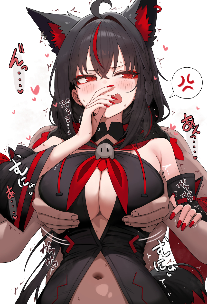1boy 1girl absurdres ahoge anger_vein animal_ear_fluff animal_ear_piercing animal_ears black_hair black_sleeves black_vest blush braid breasts cleavage clothed_female_nude_male commentary covering_own_mouth crossed_bangs detached_sleeves double-parted_bangs extra_ears fang fox_ears fox_girl fox_tail front_slit grabbing_another&#039;s_breast grabbing_from_behind groping hair_between_eyes hand_up hetero highres hololive hood hooded_vest hoodie kurokami_fubuki large_breasts long_hair low_ponytail motion_lines multicolored_hair nail_polish navel neckerchief nude open_mouth paid_reward_available ponytail red_eyes red_hair red_nails red_neckerchief shiroi_yoru side_braid simple_background single_braid skin_fang spoken_anger_vein streaked_hair tail very_long_hair vest virtual_youtuber white_background wide_sleeves