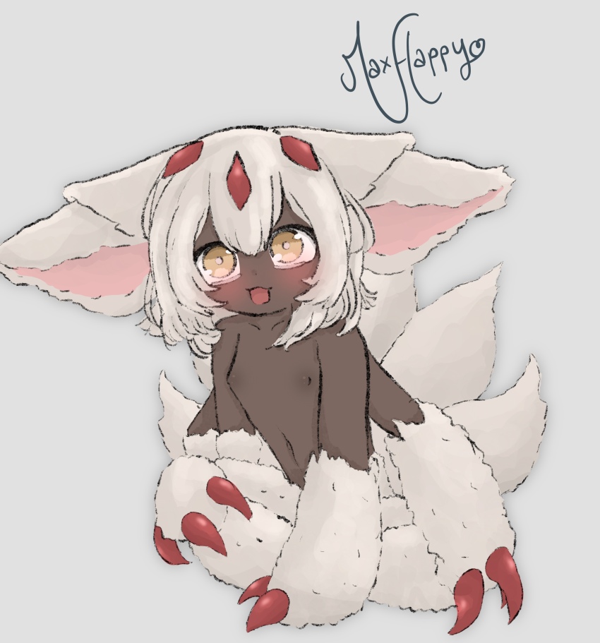 1girl absurdres animal_ears blush body_fur claws dark-skinned_female dark_skin extra_arms extra_tails faputa fluff hair_between_eyes highres loli looking_at_viewer made_in_abyss maxhappy monster_girl multiple_tails narehate nipples open_mouth outie_navel red_claws short_hair solo tail very_dark_skin white_fur white_hair yellow_eyes