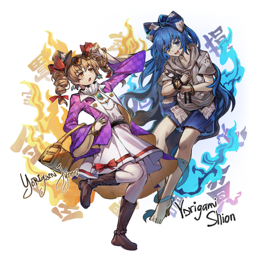 2girls antinomy_of_common_flowers blue_eyes blue_hair boots bow brown_eyes brown_hair character_name dress drill_hair eyewear_on_head full_body grey_shirt hair_bow highres multiple_girls shirt shishui_guima smile touhou white_dress yorigami_jo&#039;on yorigami_shion