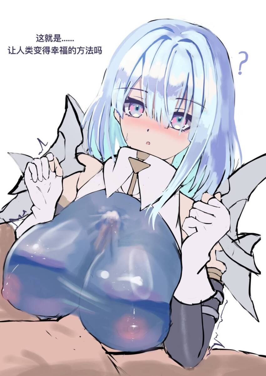 1boy 1girl ? armor blue_hair blush breasts craig_(2980ct) cum cum_in_clothes dreizehn_(shadowverse) gloves highres large_breasts nipples paizuri paizuri_under_clothes pauldrons shadowverse shadowverse:_worlds_beyond shoulder_armor sweatdrop tagme translation_request twitching white_gloves