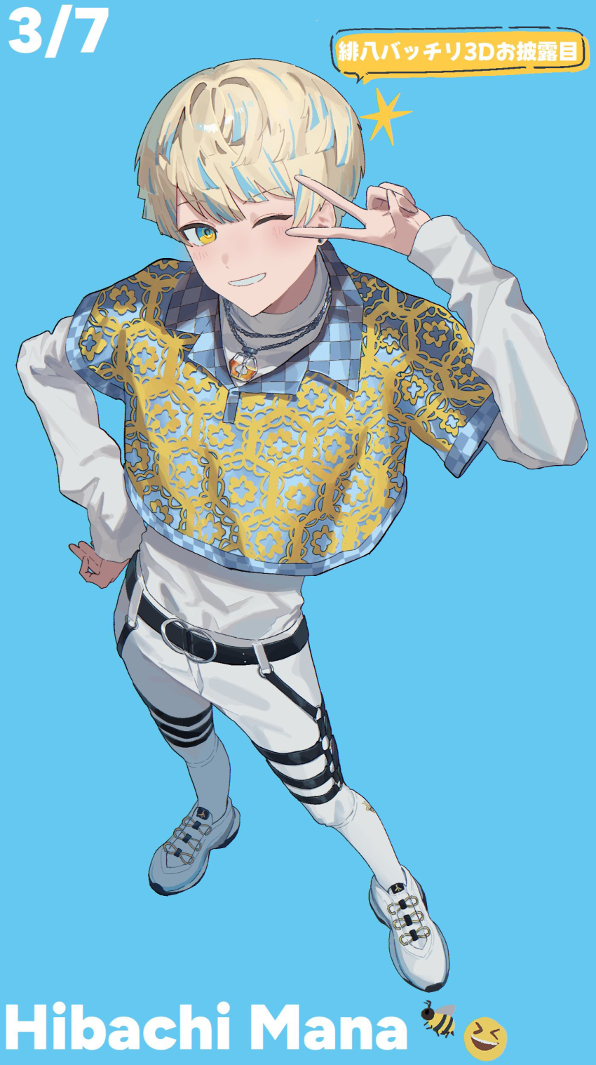 1boy absurdres blonde_hair blue_background blue_eyes blue_hair blue_shirt character_name checkered_clothes checkered_shirt commentary_request dated full_body grin hibachi_mana hibachi_mana_(1st_costume) highres long_sleeves looking_at_viewer male_focus multicolored_eyes multicolored_hair nagikiho nijisanji pants shirt shoes simple_background smile solo speech_bubble streaked_hair two-tone_eyes v v_over_eye virtual_youtuber white_pants white_shirt white_shoes yellow_eyes