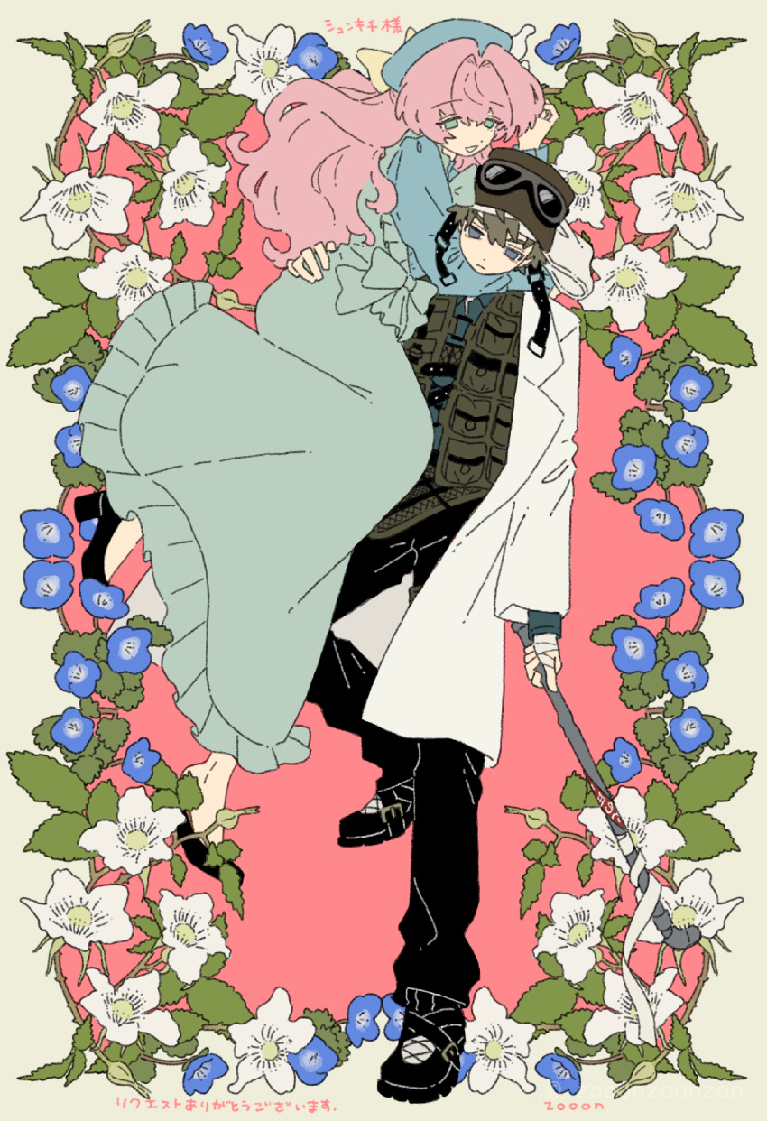 1boy 1girl arms_around_neck black_pants black_shoes blue_flower blue_hat borrowed_character brown_hair coat commission dress floral_border flower full_body goggles goggles_on_headwear grey_dress hair_intakes hat highres holding long_hair long_sleeves open_clothes open_coat original pants pink_background pink_hair shoes short_hair skeb_commission white_coat white_flower zon_(zooonzoonzon)