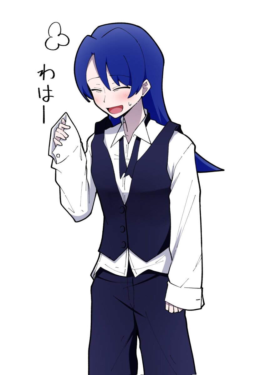 1girl ado_(utaite) atashi_wa_mondaisaku blue_hair blue_pants blue_vest borrowed_clothes closed_eyes collared_shirt commentary_request cosplay dress_shirt highres long_hair merry_(ado) merry_(ado)_(cosplay) neck_ribbon nori_(norinori_yrl) open_mouth oversized_clothes pants readymade_(ado) ribbon shirt side_ponytail simple_background solo sweatdrop tanaka_keiko_(ado) translation_request undone_neck_ribbon vest white_background white_shirt