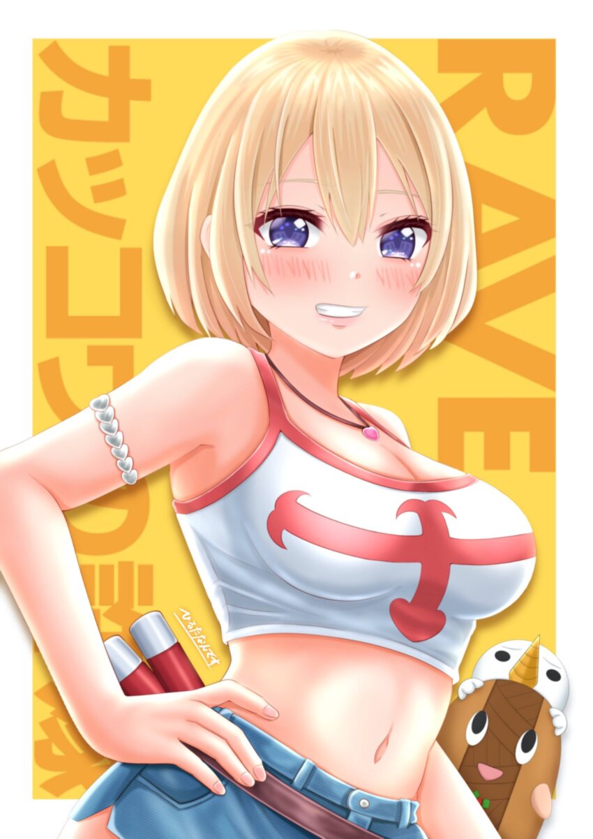 1girl bare_shoulders blonde_hair blush bob_cut breasts cleavage cosplay elie_(rave) english_text highres hirutananndesu jewelry kakkou_no_iinazuke large_breasts looking_at_viewer midriff miniskirt navel necklace open_mouth plue purple_eyes rave_(manga) short_hair skirt smile umino_sachi_(kakkou_no_iinazuke)
