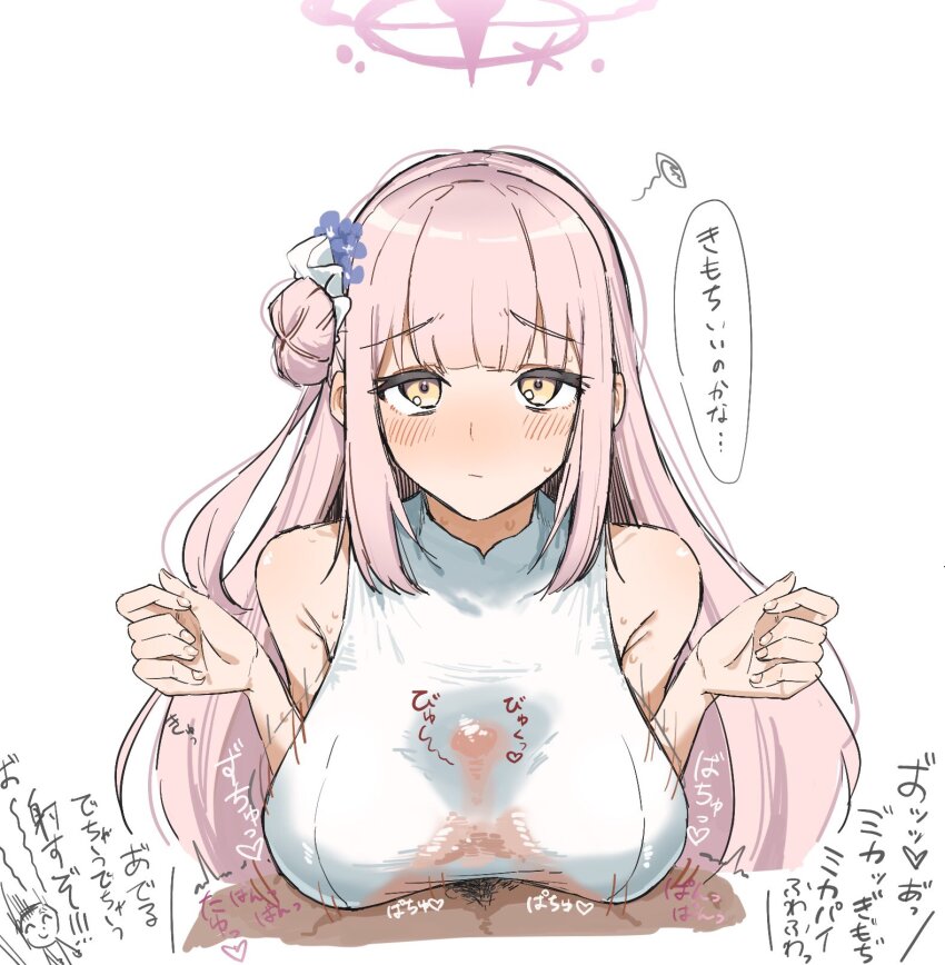 1boy 1girl blue_archive blush breasts doodle_sensei_(blue_archive) flower gansio_ganen hair_bun hair_flower hair_ornament halo hetero highres large_breasts looking_at_viewer male_pubic_hair mika_(blue_archive) paizuri paizuri_under_clothes pink_hair pink_halo pov pubic_hair see-through_clothes sensei_(blue_archive) sleeveless speech_bubble white_background