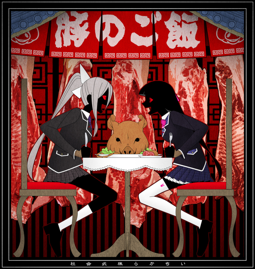 2girls abstract_background black_border black_hair black_jacket black_skin blazer blue_skirt blunt_bangs border bow bowtie breasts colored_sclera colored_skin constricted_pupils fork from_side full_body grey_hair grey_skirt hair_between_eyes hair_ribbon hands_on_table hanging_food higuchi_kaede higuchi_kaede_(1st_costume) hinoyama_ena holding holding_fork holding_knife jacket kneehighs knife kumeta_kouji_(style) large_breasts long_hair long_sleeves looking_at_another multiple_girls necktie nijisanji noren open_mouth parody pig_head pink_bow pink_bowtie plaid_clothes plaid_skirt plate pleated_skirt purple_necktie raw_meat red_background red_eyes red_sclera ribbon ringed_eyes school_uniform sitting skirt smile socks style_parody table thighhighs translation_request tsukino_mito tsukino_mito_(1st_costume) unmoving_pattern virtual_youtuber white_ribbon white_socks white_thighhighs