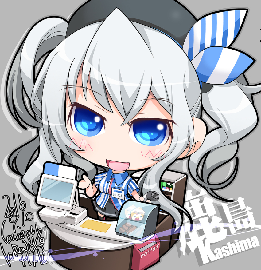 1girl barcode_scanner beret black_hat black_skirt blue_eyes character_name chibi convenience_store employee_uniform grey_hair hat highres holding holding_barcode_scanner kantai_collection kashima_(kancolle) kashima_(lawson)_(kancolle) kuroneko_(kuroneko_works) lawson long_hair miniskirt pleated_skirt shirt shop short_sleeves skirt solo store_clerk striped_clothes striped_shirt twintails vertical-striped_clothes vertical-striped_shirt wavy_hair