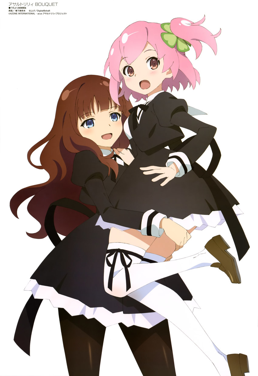2girls absurdres assault_lily black_dress brown_hair brown_legwear carrying dress highres hitotsuyanagi_riri kaede_johan_nouvel loafers megami_magazine multiple_girls official_art pantyhose pink_hair scan school_uniform shoes simple_background soviet_school_uniform thighhighs umeshita_manami white_background white_legwear