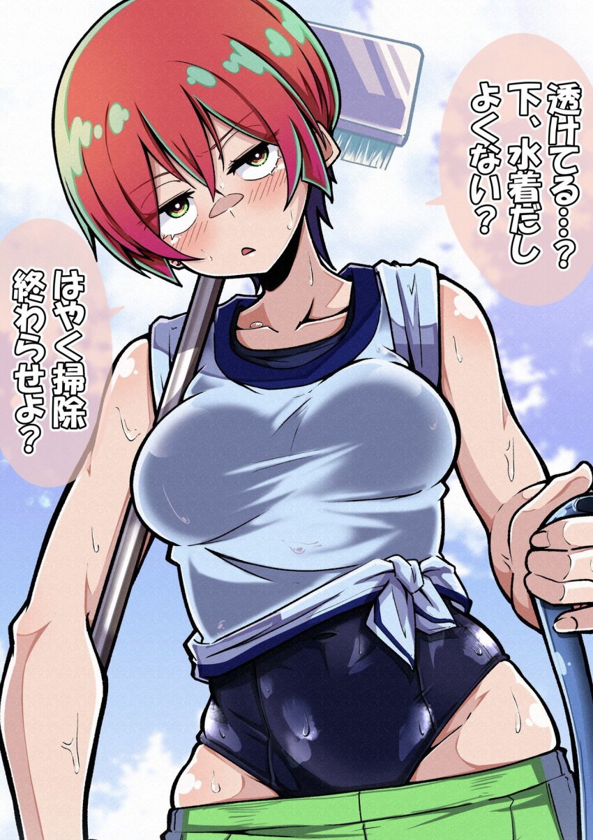 1girl amate_yuzuriha aqua_eyes blue_sky blush breasts cloud day gundam gundam_gquuuuuux highres holding holding_mop looking_at_viewer mop one-piece_swimsuit open_mouth outdoors pants red_hair shinonome_mozuku shirt short_hair sky solo speech_bubble swimsuit swimsuit_under_clothes wet wet_clothes