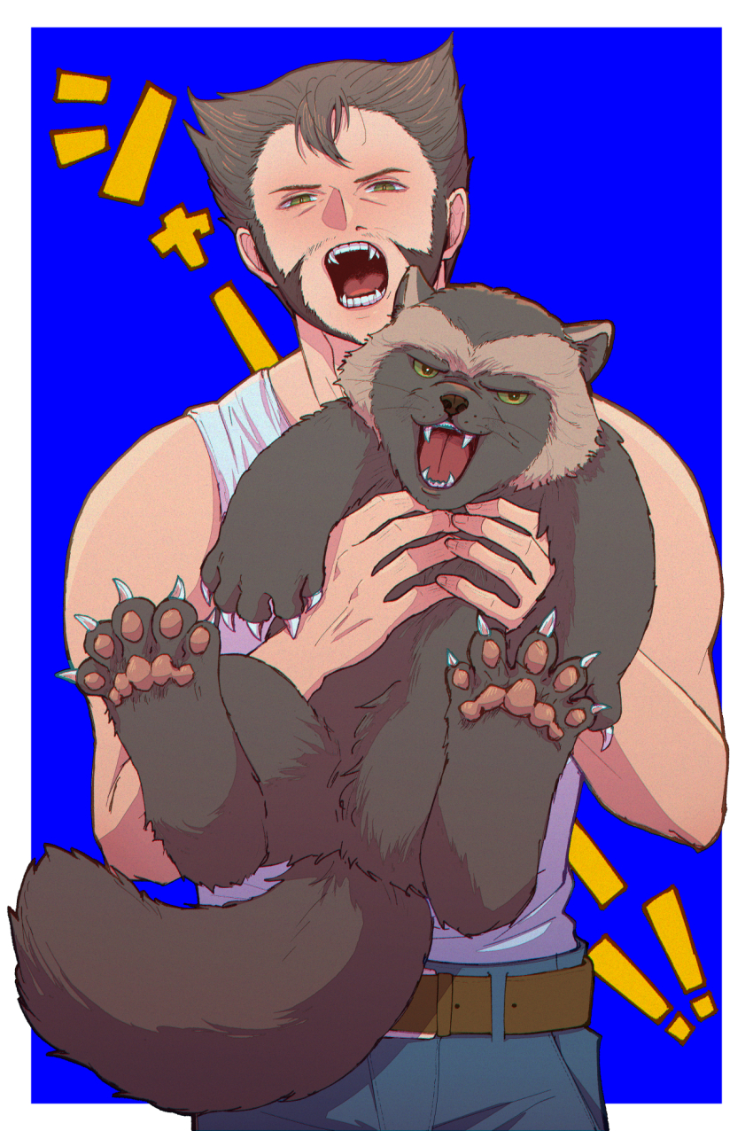 1boy animal beard belt blue_pants brown_hair claws commentary_request deadpool_&amp;_wolverine deadpool_(series) doghooouse facial_hair fangs green_eyes highres holding holding_animal looking_at_viewer male_focus marvel marvel_cinematic_universe muscular muscular_male open_mouth pants pectorals short_hair tank_top white_tank_top wolverine_(animal) wolverine_(x-men) x-men