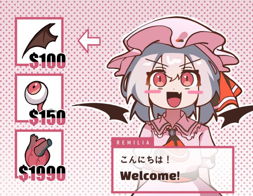 1girl bat_wings chibi dress english_text eyeball grey_hair hat human_head mob_cap open_mouth pink_dress pink_hat red_eyes remilia_scarlet smile solo touhou wings ycl_060