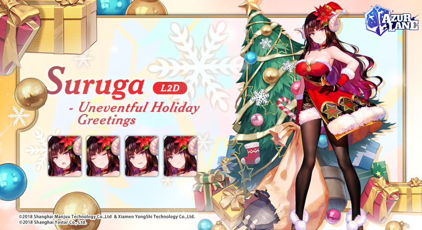 1girl azur_lane blush brown_hair candy candy_cane choker christmas christmas_dress christmas_tree commentary dress english_commentary multiple_expressions closed_eyes flower food full_body fuzichoco hair_flower hair_ornament hand_on_own_hip highres horns looking_at_viewer official_art pantyhose suruga_(azur_lane) suruga_(uneventful_holiday_greetings)_(azur_lane)