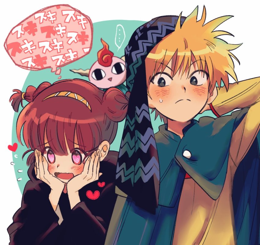 ... 1girl 2boys alternate_hairstyle arm_behind_head black_eyes blonde_hair blush brown_hair circle cloak colored_skin gipple hands_on_own_face heart heart-shaped_pupils kukuri_(mahoujin_guruguru) looking_at_another mahoujin_guruguru multiple_boys nike_(mahoujin_guruguru) purple_skin robe short_twintails smile spoken_ellipsis sweatdrop symbol-shaped_pupils twintails upper_body