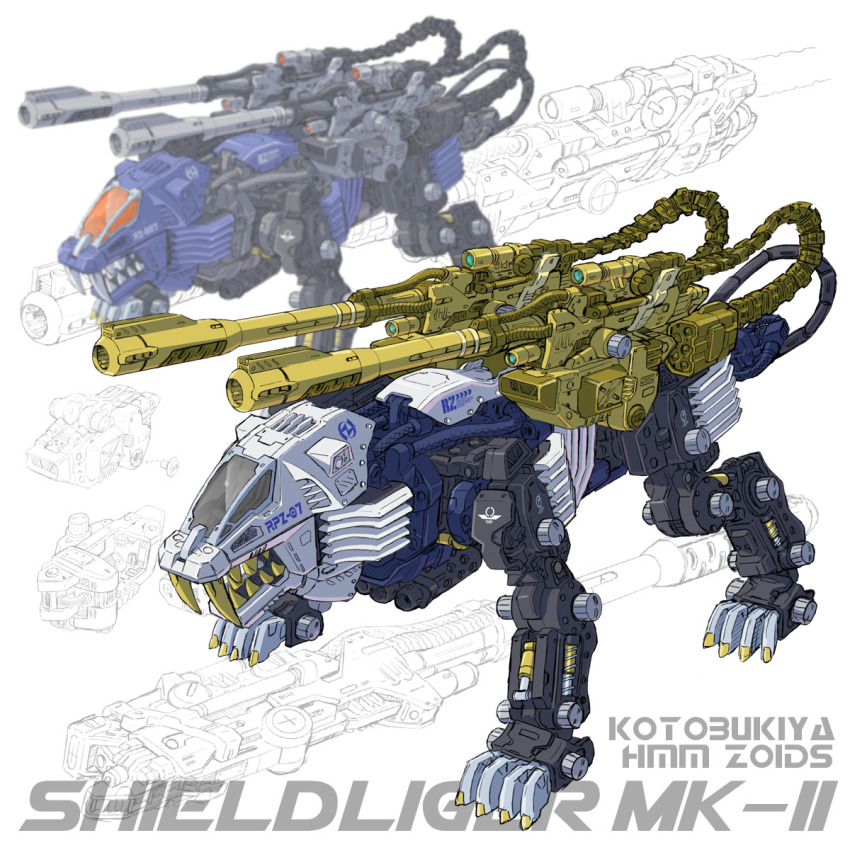 cannon fangs highres katahira_masashi lion mecha no_humans robot shield_liger shield_liger_mk-ii zoids