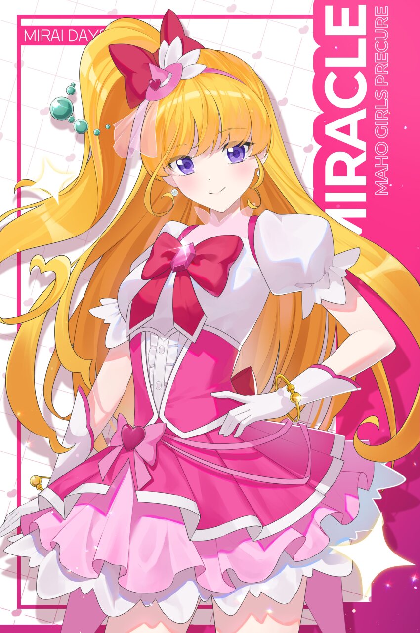 1girl absurdres asahina_mirai blonde_hair blush bow bowtie brooch character_name closed_mouth copyright_name cure_miracle dress earrings gloves hair_bow hairband hat highres jewelry long_hair magical_girl mahou_girls_precure! mahou_girls_precure!!_mirai_days min_g_u one_side_up pearl_earrings pink_bow pink_bowtie pink_hairband pink_hat precure puffy_short_sleeves puffy_sleeves purple_eyes short_sleeves solo two-tone_dress white_gloves witch_hat