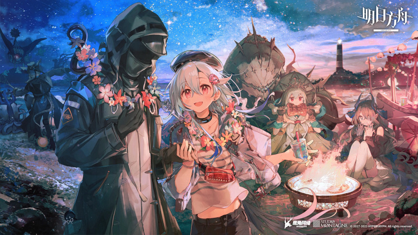 1boy 1other 3girls ambiguous_gender arknights banned_artist bare_shoulders beret black_collar black_dress black_gloves black_hair black_headwear black_jacket black_shorts blue_eyes blue_hair boned_meat bonfire chinese_commentary clothing_cutout collar collarbone commentary_request copyright_name cropped_shirt cup doctor_(arknights) dress drinking_straw food front_ponytail garter_straps gloves hair_between_eyes hair_ornament hat highmore_(arknights) highres holding holding_cup holding_hands hood hood_up hooded_jacket infection_monitor_(arknights) jacket knees_up lighthouse long_hair long_sleeves mask meat mizuki_(arknights) mizuki_(summer_feast)_(arknights) multiple_girls namie-kun night official_art outdoors phoenix_crown pink_eyes pleated_dress puffy_long_sleeves puffy_sleeves red_eyes see-through_clothes see-through_jacket shirt short_hair shorts shoulder_cutout single_glove sitting skadi_(arknights) skadi_the_corrupting_heart_(arknights) skadi_the_corrupting_heart_(sublimation)_(arknights) sky standing star_(sky) starry_sky striped_clothes striped_shirt thighhighs tulip_(arknights) white_dress white_hair white_shirt white_thighhighs wreath