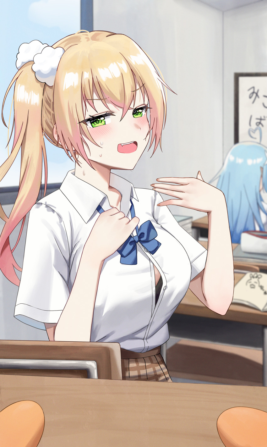 2girls a.l_(dpdldpf) absurdres ahoge blonde_hair blue_hair bra bra_peek fang fanning_self green_eyes hair_ornament heart heart_ahoge highres hololive hot momosuzu_nene multiple_girls partially_unbuttoned pom_pom_(clothes) pom_pom_hair_ornament pov school_uniform shirt side_ponytail sweat underwear virtual_youtuber white_shirt yukihana_lamy