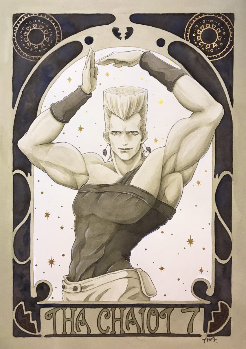 1boy armpits arms_up artist_name broken_heart bunbun_hop card_(medium) earrings flattop grey_eyes grey_hair heart highres jean_pierre_polnareff jewelry jojo_no_kimyou_na_bouken looking_at_viewer male_focus painting_(medium) solo standing stardust_crusaders tarot tarot_(medium) the_chariot_(tarot) toned traditional_media watercolor_(medium)